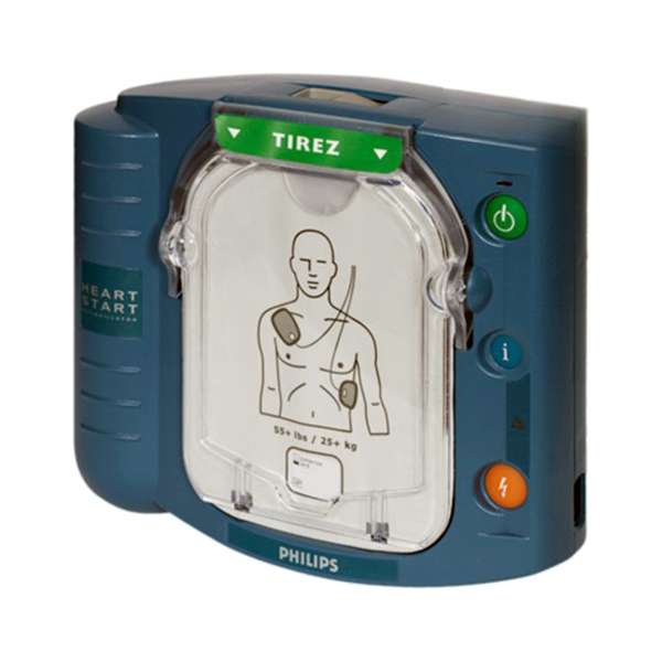philips heartstart hs1