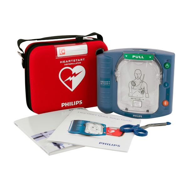 philips heartstart hs1
