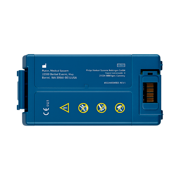 batterie philips heartstart hs1 / frx