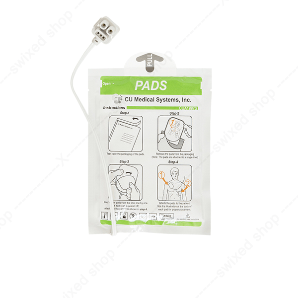Electrodes adultes pour défibrillateur CU Medical I-PAD SP1