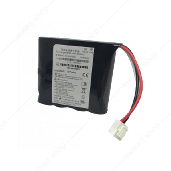 Edan SE-301 / SE-3 / SE-601 / SE-1201 / SE-12 – Batterie pour ECG
