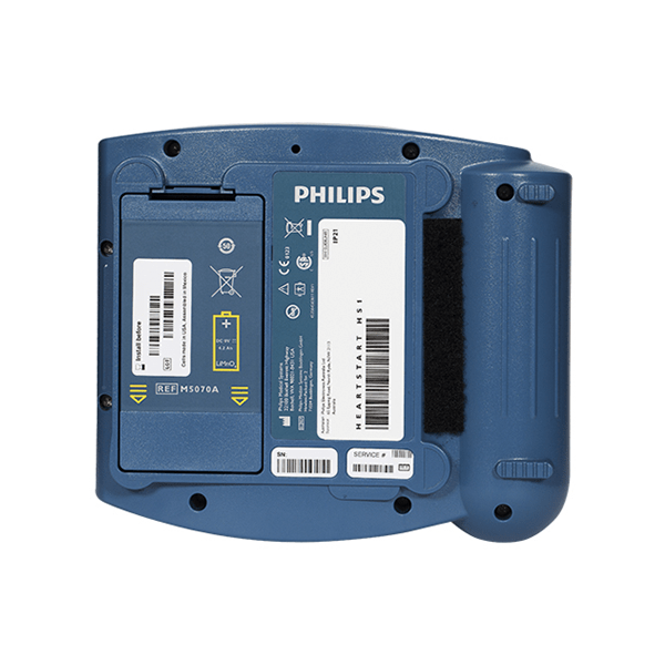 philips-heartstar-hs1-02