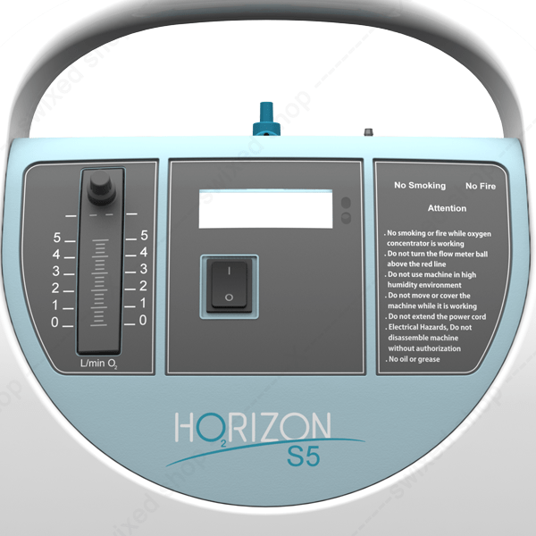 scaleo medical horizon s5 04